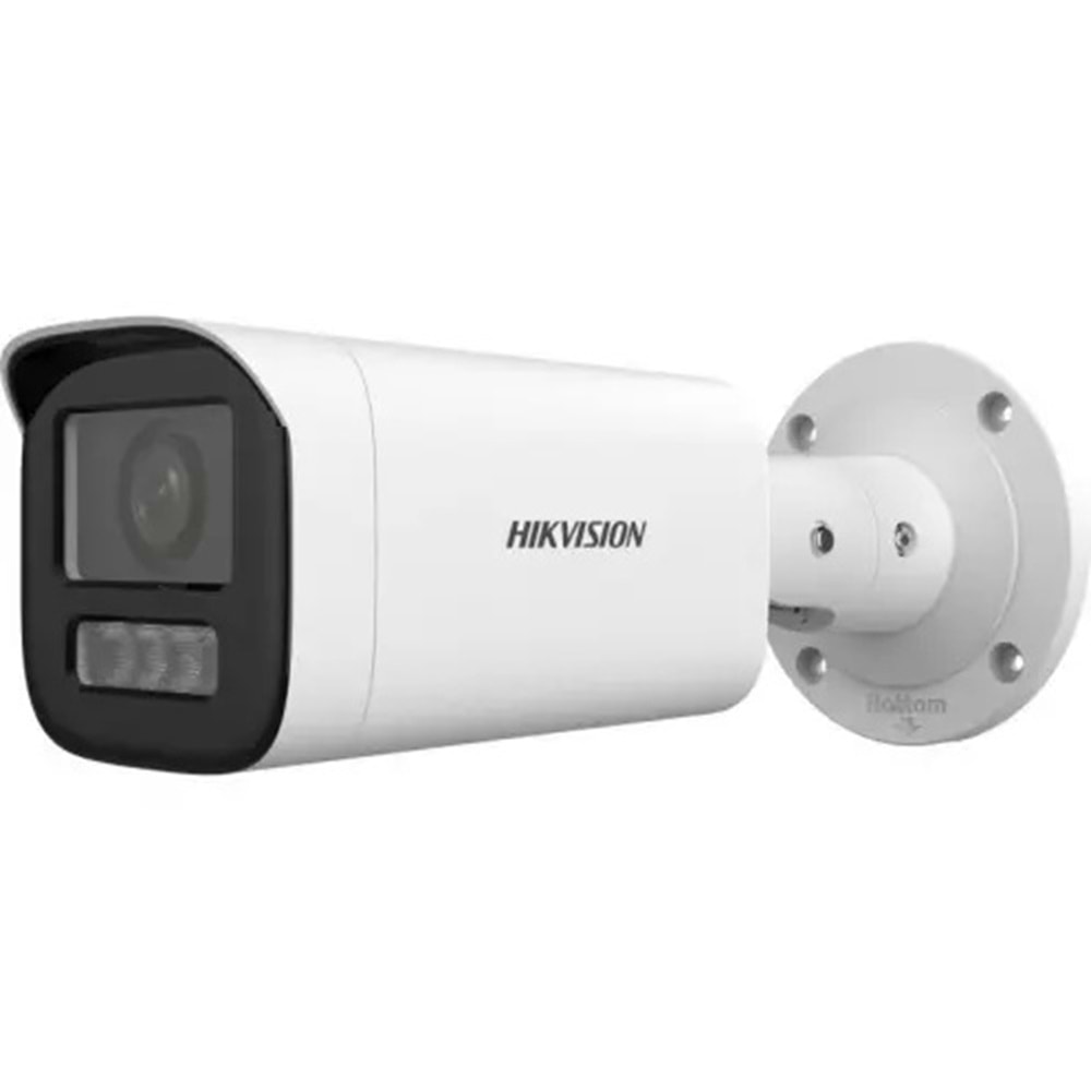 Hikvision DS-2CD1643G2-IZS 4MP 2.8-12mm