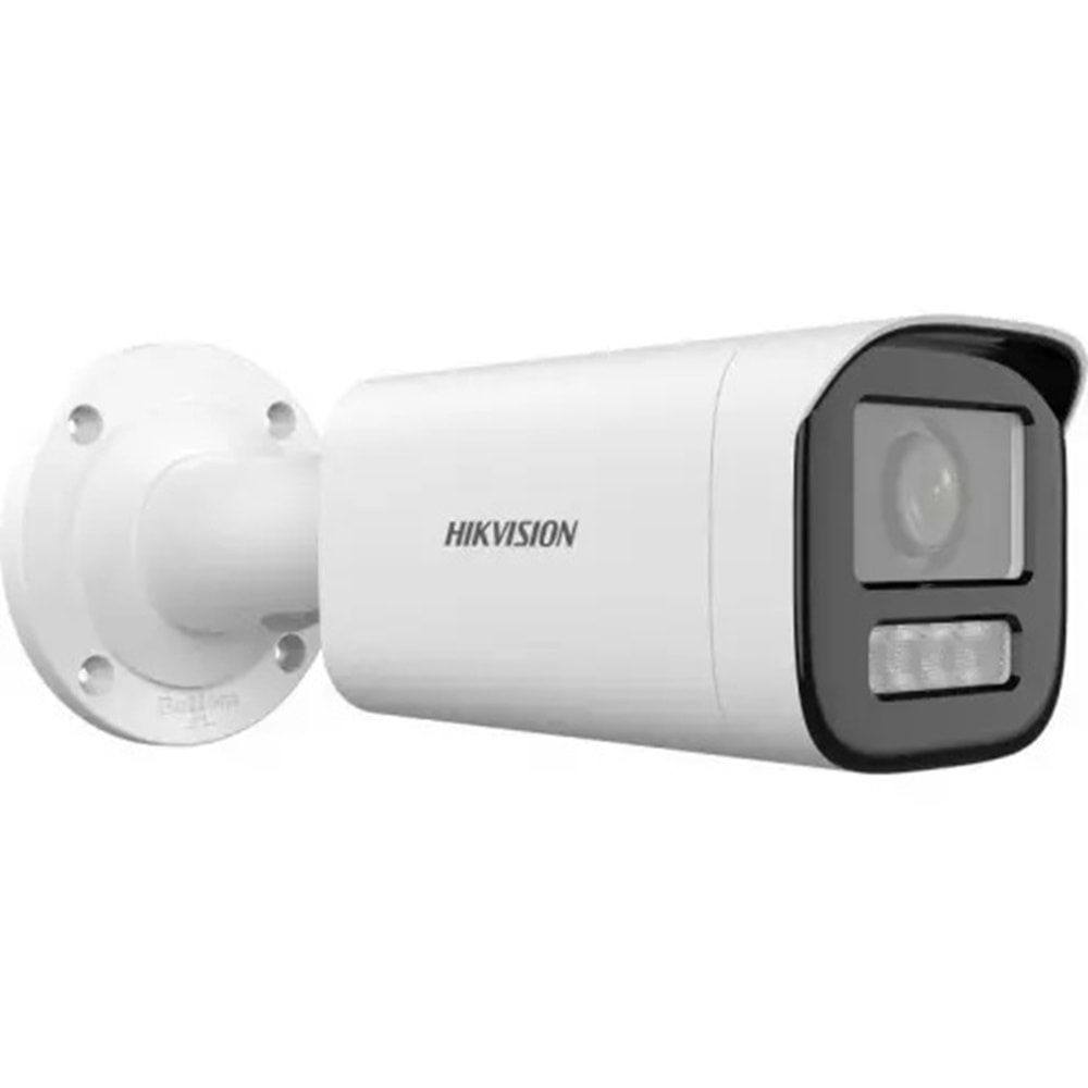 Hikvision DS-2CD1643G2-IZS 4MP 2.8-12mm