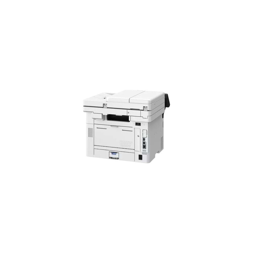 Canon i-SENSYS MF463DW II Çok Fonksiyonlu