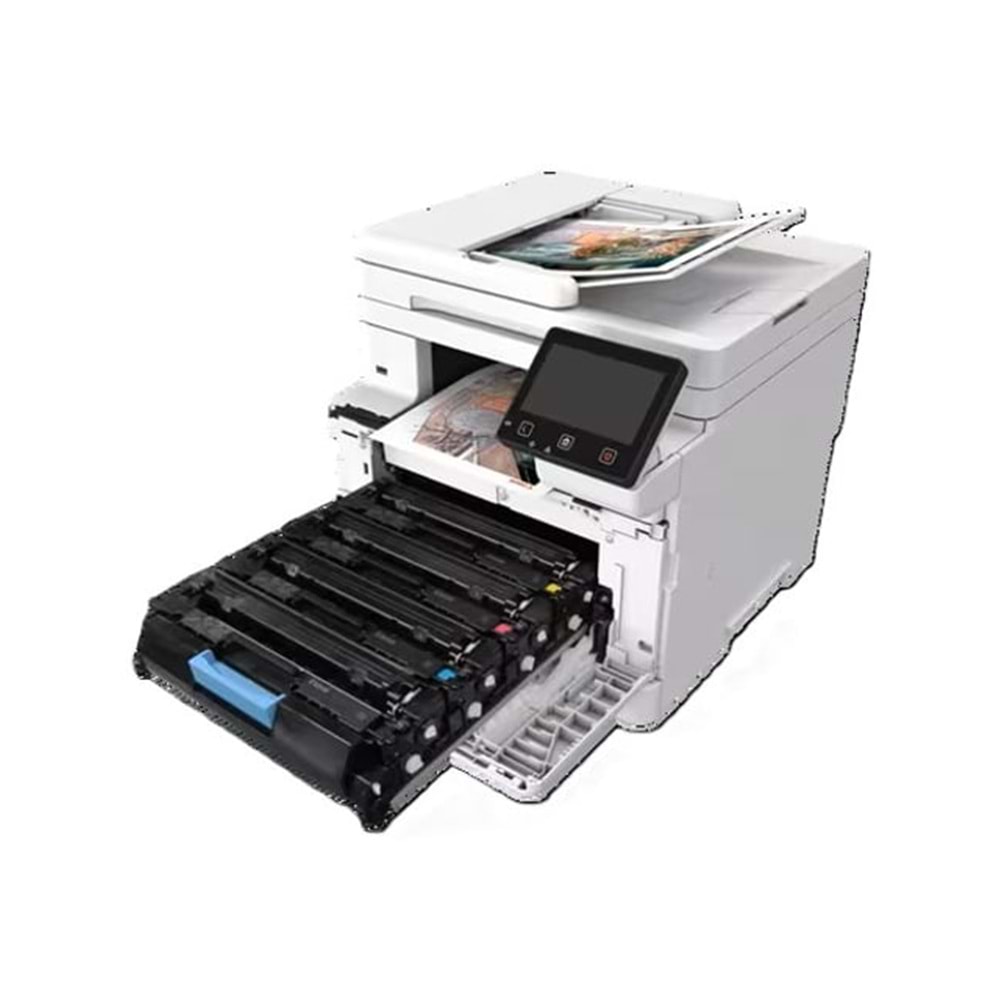 Canon i-SENSYS MF667CDW Çok Fonksiyonlu
