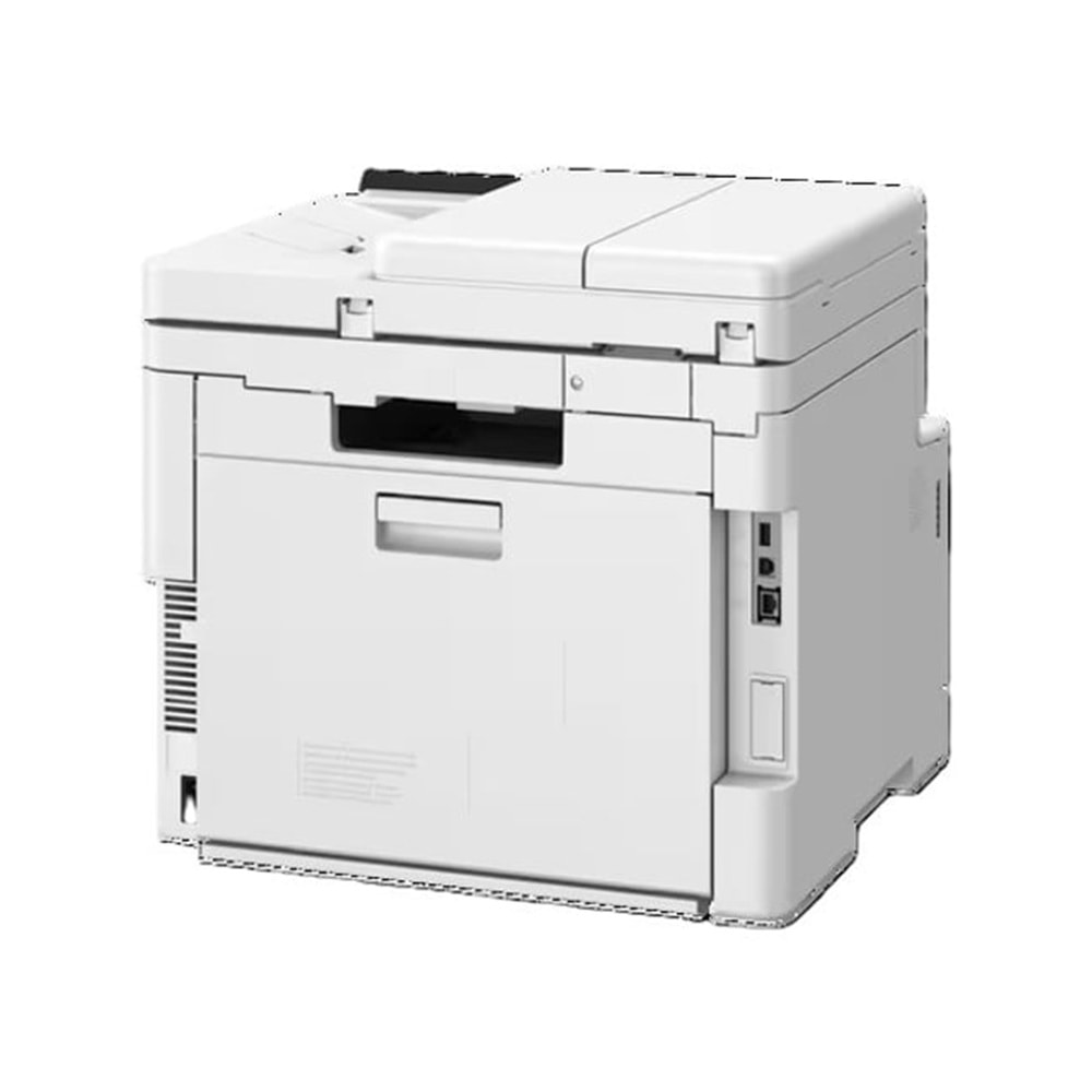 Canon i-SENSYS MF667CDW Çok Fonksiyonlu