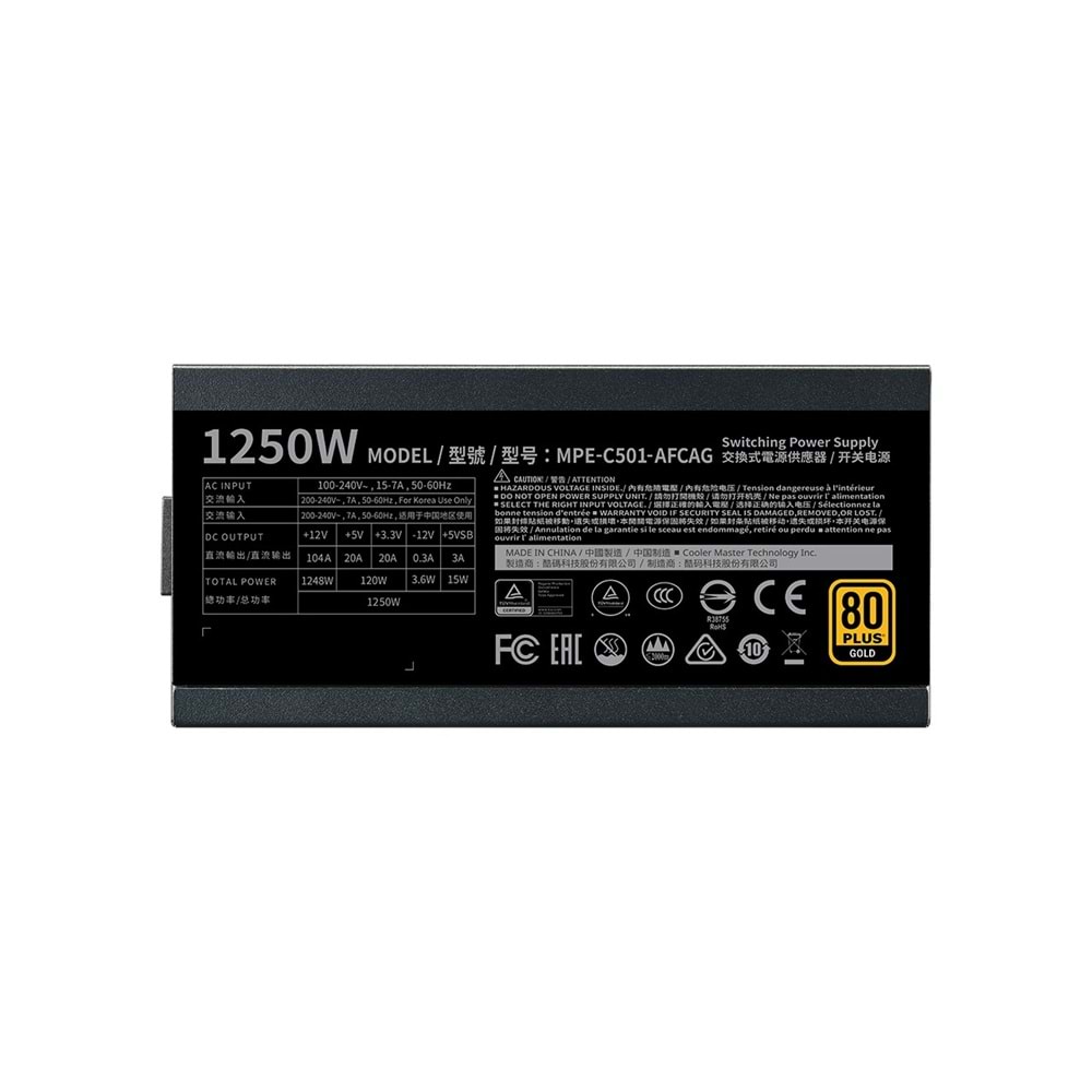 Cooler Master 1200W 80+ Gold PCIe Gen 5.0