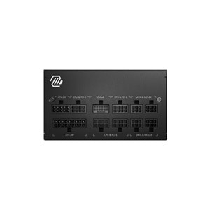MSI MAG A850GL PCIe 5.0 White 850W 80+ GOLD Power Supply