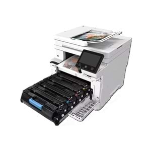 Canon i-SENSYS MF667CDW Çok Fonksiyonlu