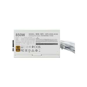 Cooler Master 850W 80+ Gold PCIe Gen 5.0