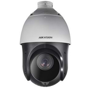 Hikvision DS-2DE4215IW-DE 2MP Network Dış Ortam IR PTZ Kamera 15X