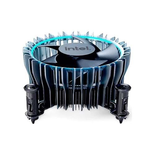 Intel 1700P NEW-1700 İşlemci Soğutucu