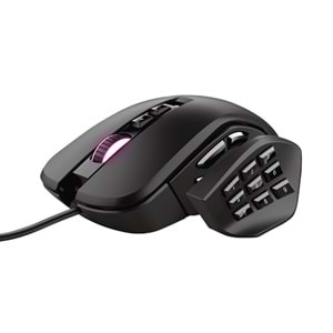 TRUST GXT970 MORFIX CUSTOMISABLE Mouse 23764