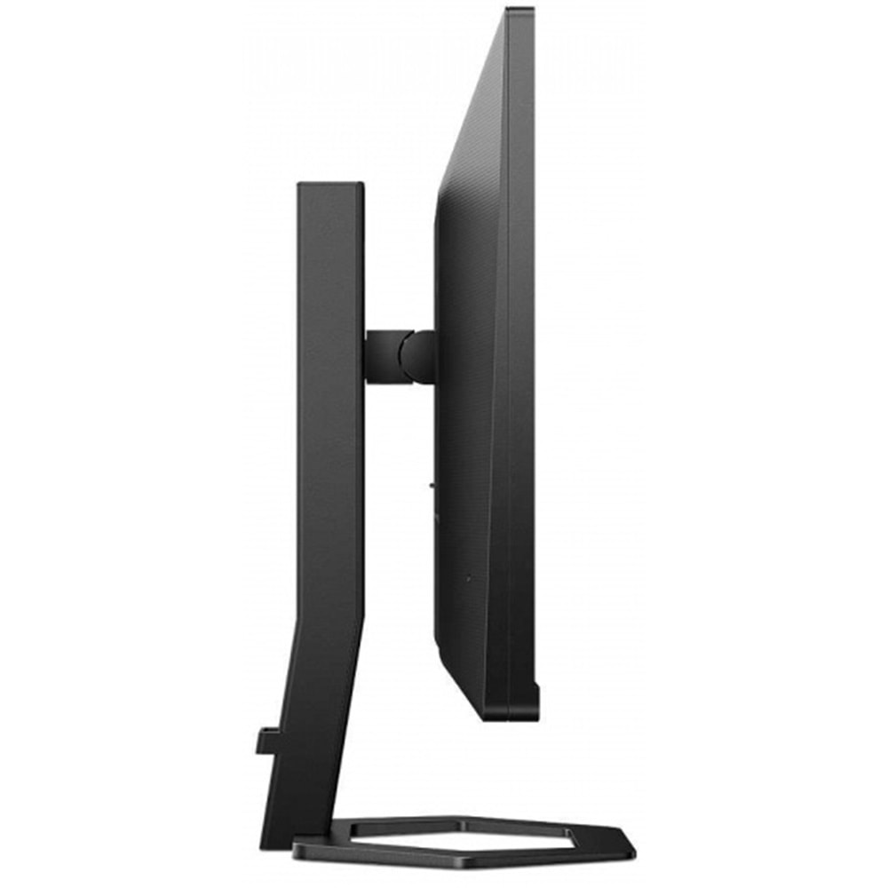 Philips 23.8