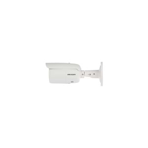 Hikvision DS-2CD1623G0-IZS 2MP 2.8-12mm Motorize Bullet Kamera (H265+)