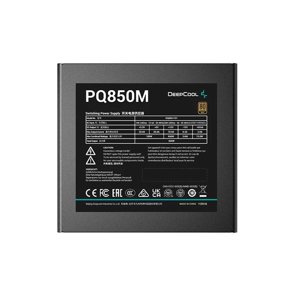 Deep Cool PQ850M 850W ATX 80+ Gold Güç Kaynağı