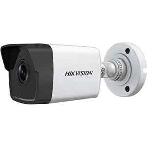 Hikvision DS-2CD1043G0-IUF 4MP 2.8MM Lens IP Bullet Kamera (DAHİLİ MİKROFON)