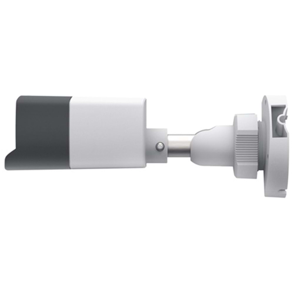 TP-link VIGI C320I(2.8mm) 2MP IR Bullet IP Kamera