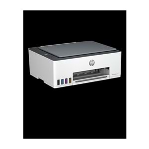 HP Smart Tank 520 Çok işlevli Renkli (1F3W2A)