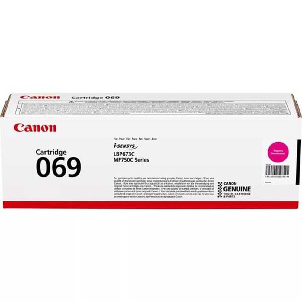 Canon CRG-069M Kırmızı Toner