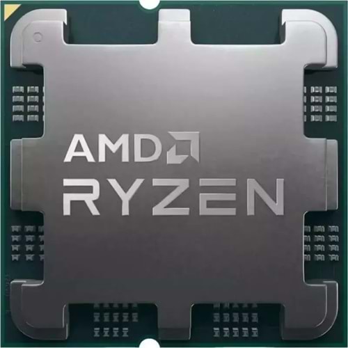 AMD RYZEN 5 7500F TRAY 5.0GHZ AM5 CPU