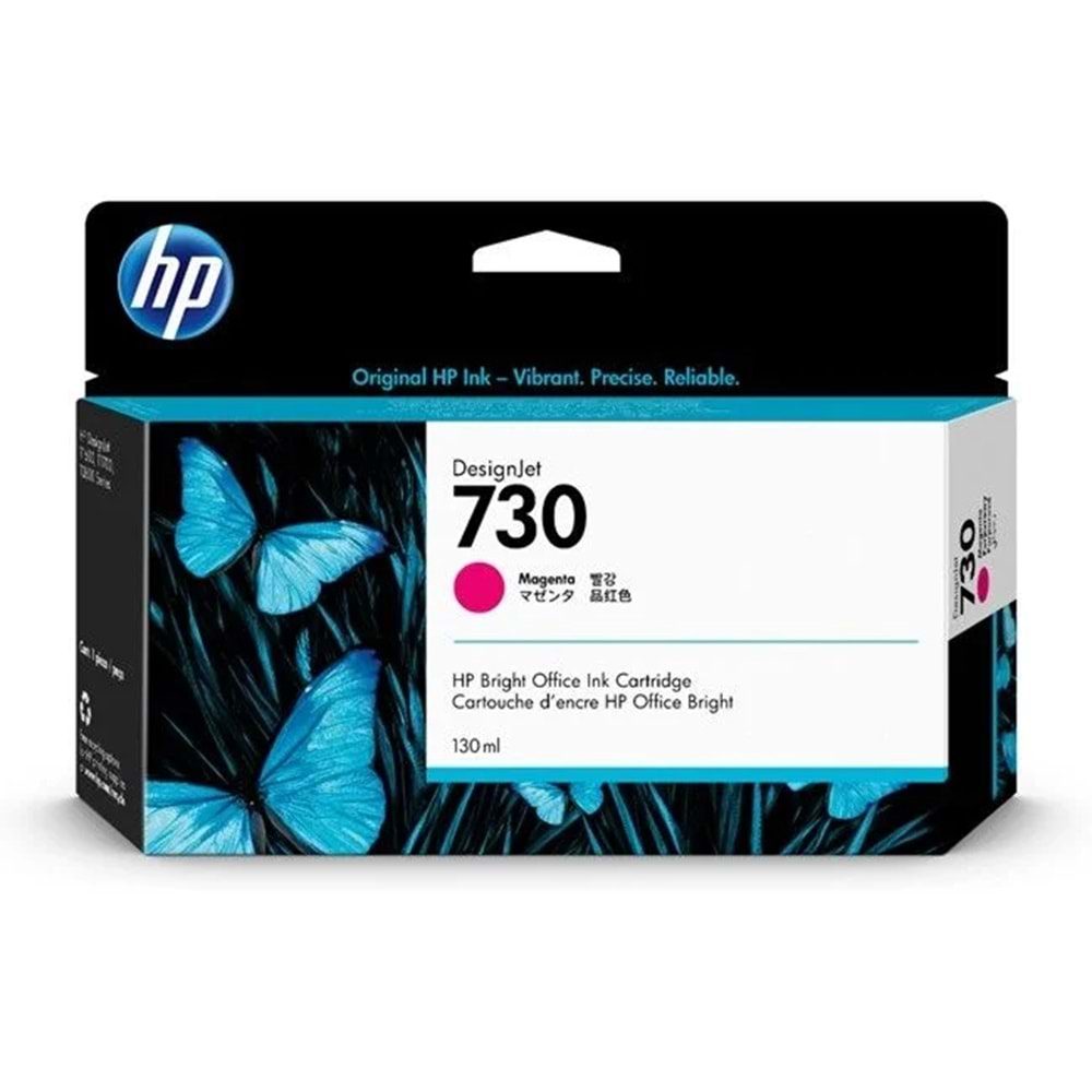 HP P2V63A Macenta Geniş Format Kartuş (730)