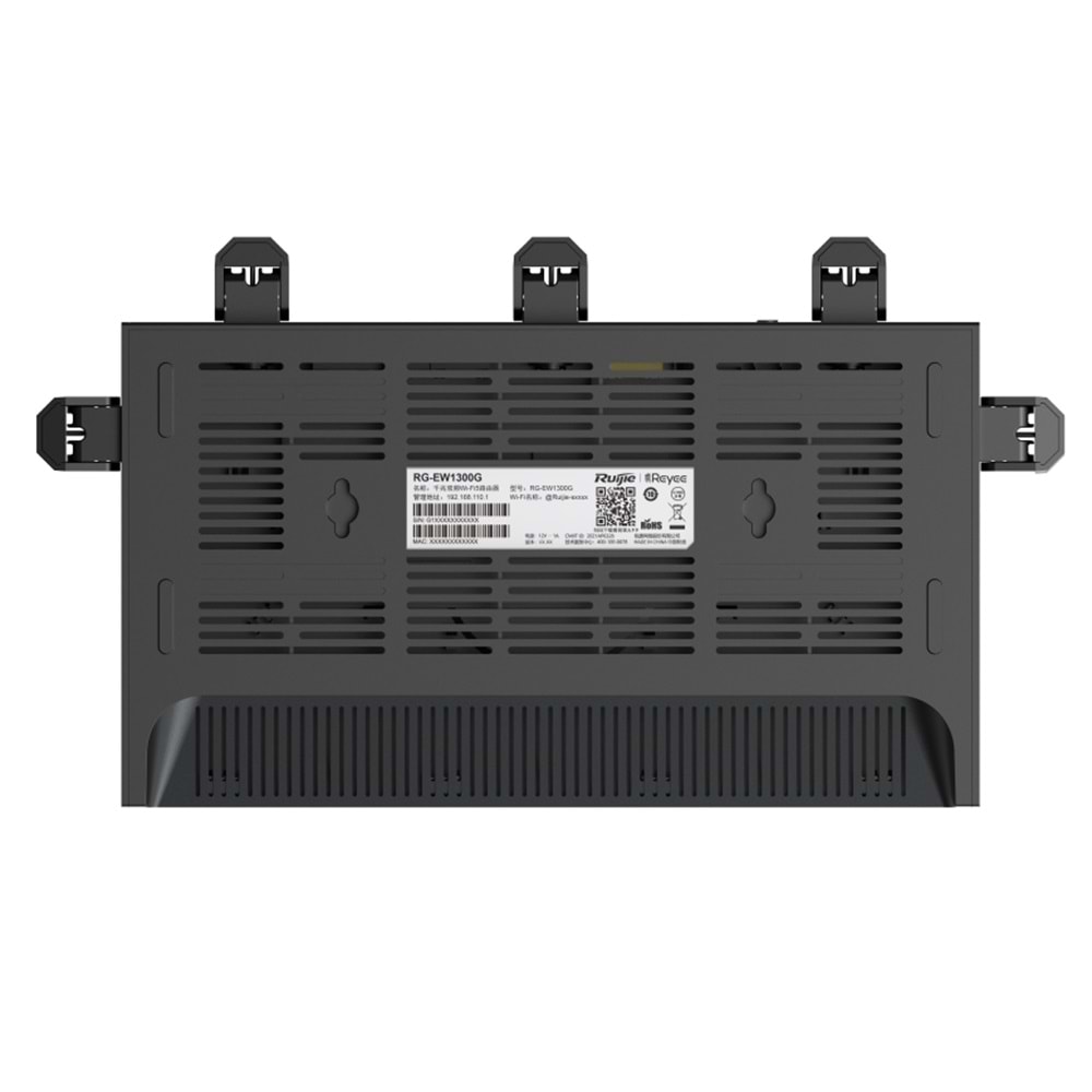 Ruijie Reyee RG-EW1300G AC1300 2.4/5GHz Dual-Band 2X2 1300Mbps 802.11AC Router