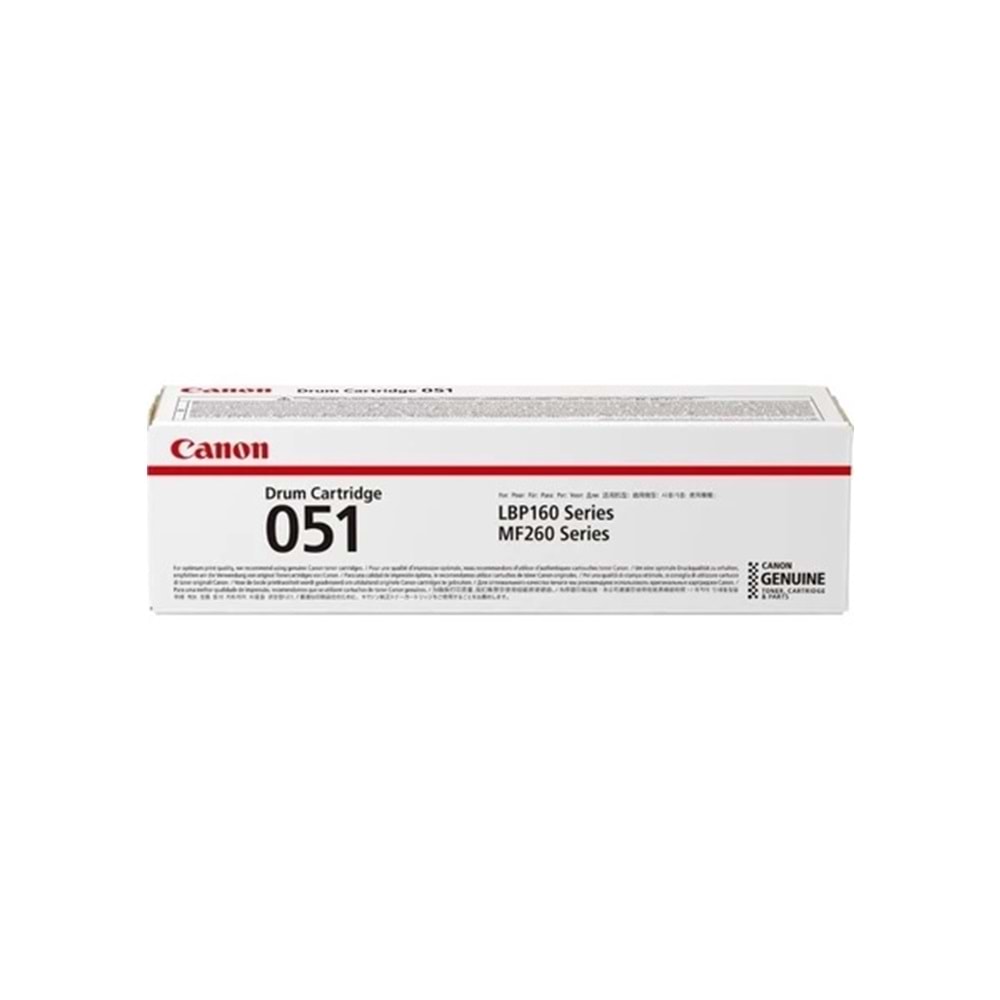 Canon CRG-051 Drum