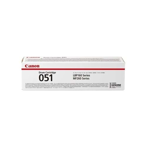Canon CRG-051 Drum