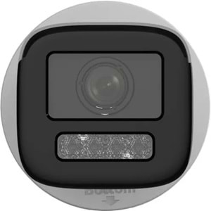 Hikvision DS-2CD1643G2-LIZSU 4MP 2.8-12 Dual Light