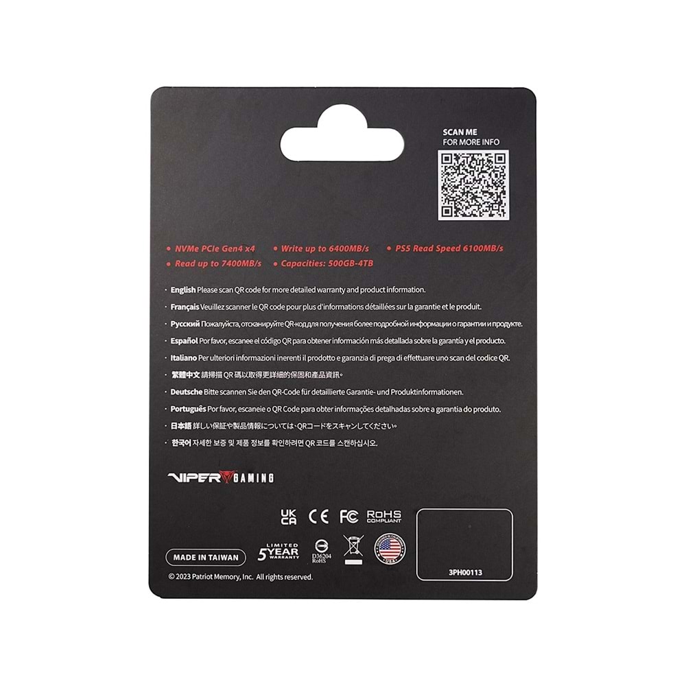 Patriot Viper VP4300 Lite 2TB 7400/6400MB/s Gen4 x4 NVMe M.2 SSD Disk (VP4300L2TBM28H)