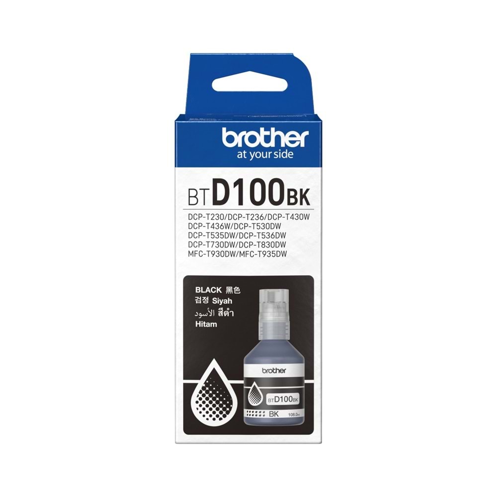 Brother Kartuş BTD100BK Siyah Mürekkep 7.500 Sayfa