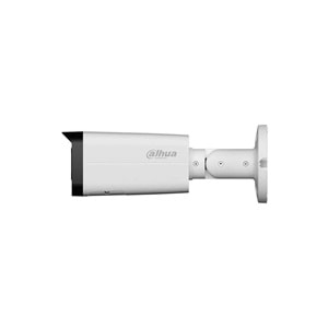 Dahua IPC-HFW2449T-ZAS-IL 4MP IP Dual Light