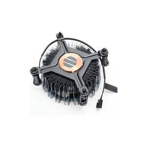 Dark DKCCLRM1 Intel LGA1700 İşlemci Soğutucu