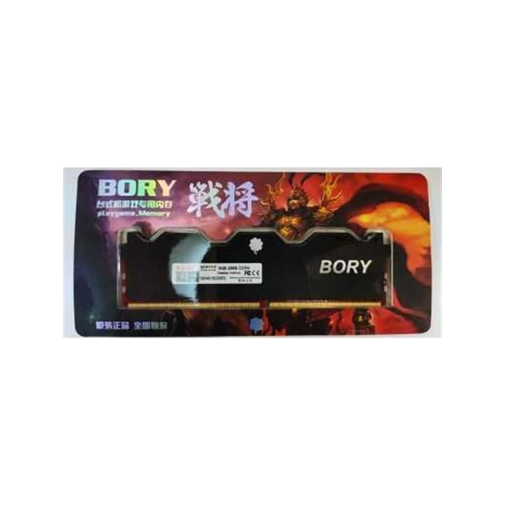 Bory 16GB 2666MHz DDR4 SODIMM CL19 Ram (Kutulu) (BRY16GB2666NB)