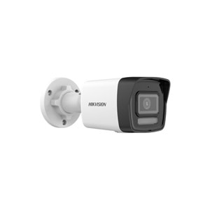 Hikvision DS-2CD1041G2-LIUF 4MP 4MM SESLI IP Bullet Kamera