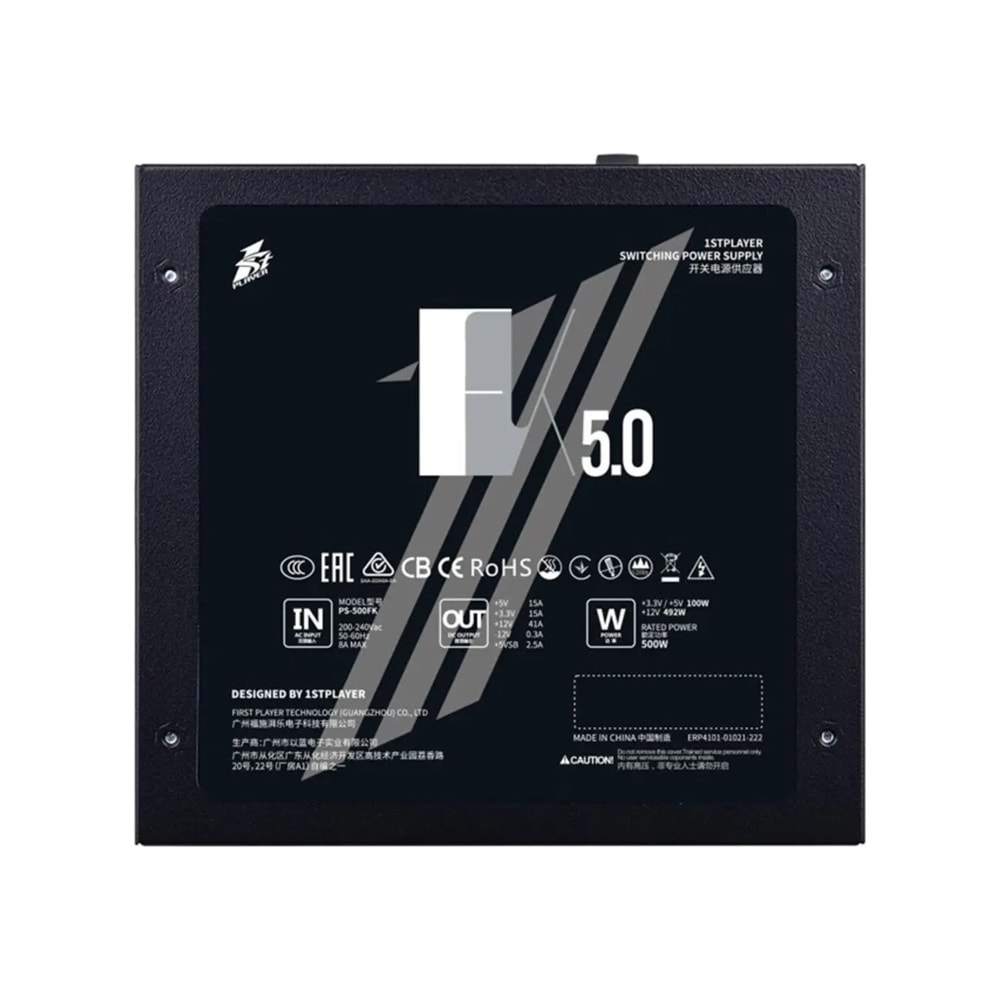 1ST Player FK 550W 12cm Fan Korumalı Siyah Power Supply (3Yıl Garanti)