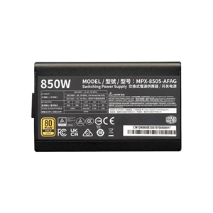 Cooler Master 850W 80+ Gold PCIe Gen 5.0 Full Mod