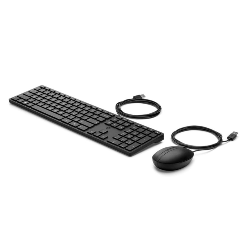 HP 320MK Kablolu Klavye Mouse Set İngilizce Siyah 9SR36AA