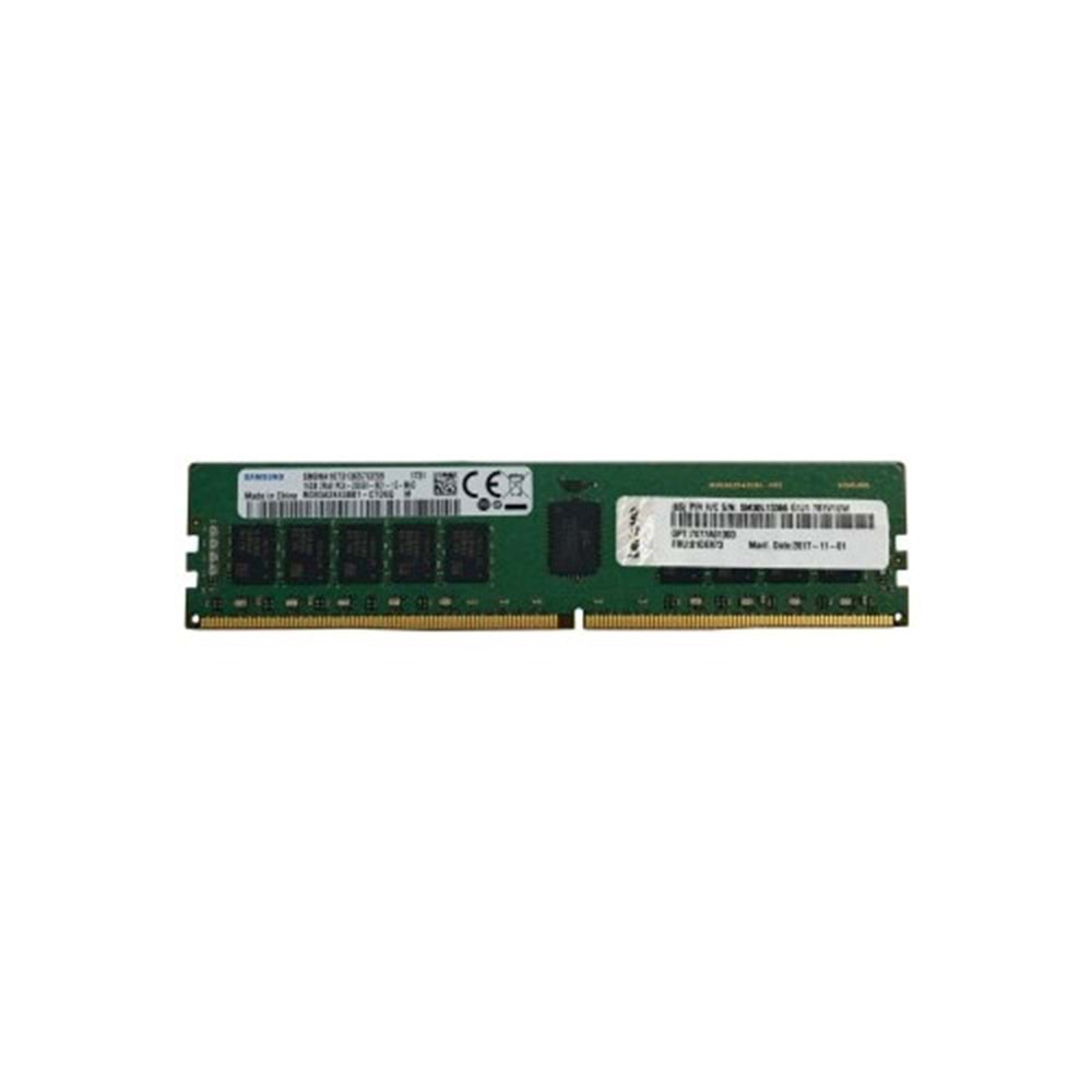 Lenovo 32GB DDR4 2933 SERVER RAM 4ZC7A08709