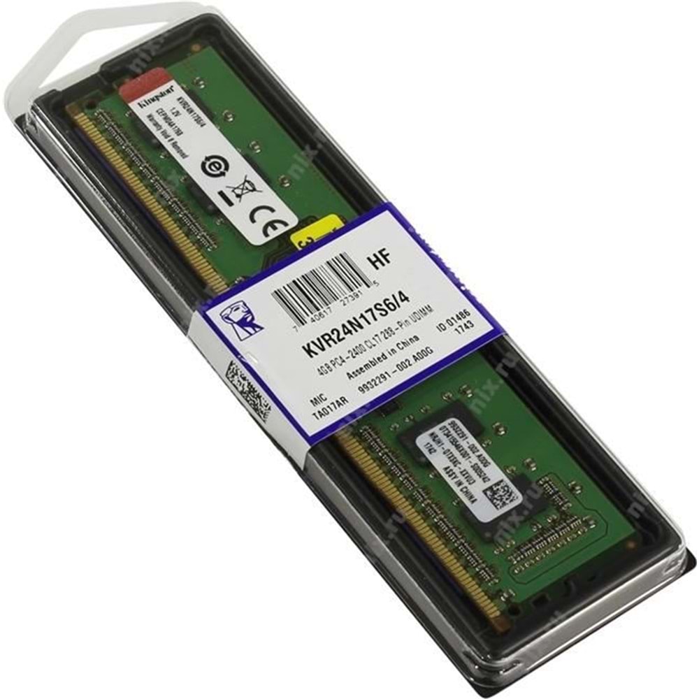 Kingston 4GB 2400MHz DDR4 Masaüstü RAM KVR24N17S6-4