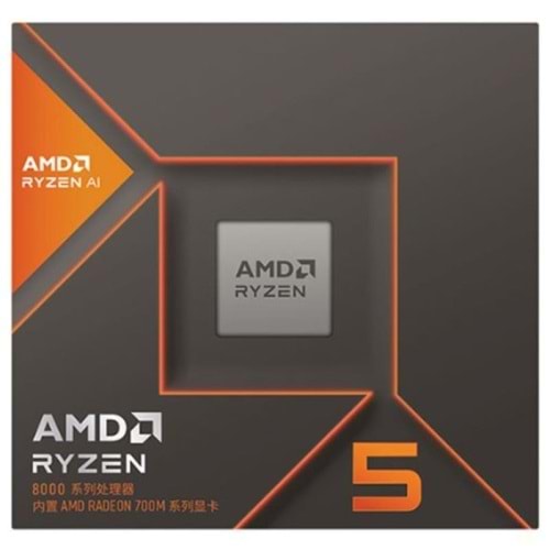 AMD Ryzen 5 8500G 3.5GHZ 16MB 65W AM5 Fanlı İşlemci BOX